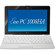 ASUS Eee PC 1008HA Netbook with 160GB HDD Storage, Genuine Windows XP Home Operating System, 10" Screen - Pearl White: Picture 5 thumbnail