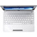 ASUS Eee PC 1015PX-SU17 10.1 inch Netbook Computer, 1.66GHz Intel Atom N570 Processor, 2GB RAM, 320GB Hard Drive, Windows 7 Home Premium, White: Picture 3 thumbnail