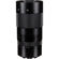 AstrHori 120MM F/2.8: Picture 2 thumbnail