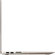 ASUS VivoBook S S510UA: Picture 6 thumbnail