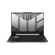 ASUS TUF Dash F15: Picture 1 thumbnail