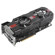 ASUS GTX680 DirectCU II 2GB GDDR5 PCI Express 3.0 Graphics Card: Picture 4 thumbnail