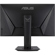 ASUS TUF VG279QM: Picture 4 thumbnail