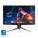 ASUS ROG Swift PG32UQX: Picture 16 thumbnail
