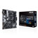 ASUS Prime B450M-A II: Picture 6 thumbnail