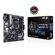 ASUS Prime B450M-A II: Picture 1 thumbnail
