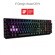 ASUS ROG Strix Scope: Picture 3 thumbnail