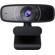 ASUS Webcam C3: Picture 6 thumbnail