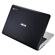 ASUS C200MA-DS01: Picture 1 thumbnail