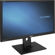 ASUS C624AQH: Picture 3 thumbnail