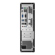 ASUS ExpertCenter D500SC: Picture 4 thumbnail
