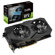 ASUS GeForce RTX 2060: Picture 1 thumbnail