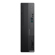 ASUS ExpertCenter D500SD: Picture 2 thumbnail