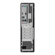 ASUS ExpertCenter D500SD: Picture 3 thumbnail