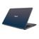 ASUS VivoBook E203MA: Picture 3 thumbnail