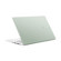 ASUS Vivobook 14 F1404VAP-QB51 14" FHD, ...: Picture 4 thumbnail