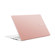 ASUS Vivobook 14 F1404VAP-QB51 14" FHD, ...: Picture 4 thumbnail
