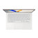 ASUS Vivobook 14 F1404VAP-QB51 14" FHD, ...: Picture 9 thumbnail