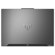 ASUS TUF Gaming F16 FX607: Picture 12 thumbnail