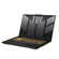 ASUS TUF Gaming F17 FX707: Picture 3 thumbnail