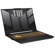 ASUS TUF Gaming F15: Picture 4 thumbnail