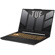 ASUS TUF Gaming F15: Picture 5 thumbnail