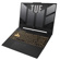 ASUS TUF Gaming F15: Picture 8 thumbnail