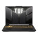ASUS TUF Gaming F16 FX607: Picture 1 thumbnail
