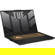 ASUS TUF Gaming F17: Picture 2 thumbnail
