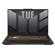 ASUS TUF Gaming F17: Picture 1 thumbnail