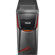 ASUS G11DF: Picture 4 thumbnail