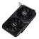 ASUS GeForce GTX 1650: Picture 1 thumbnail