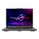 ASUS ROG Strix G16 G614: Picture 2 thumbnail
