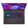 ASUS ROG Strix G17 G713: Picture 5 thumbnail