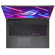 ASUS ROG Strix G17: Picture 1 thumbnail
