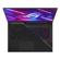 ASUS ROG Strix Scar 17: Picture 1 thumbnail