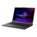 ASUS ROG Strix G18 G814: Picture 4 thumbnail