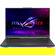 ASUS ROG Strix SCAR 18 G834: Picture 1 thumbnail