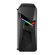 ASUS ROG Strix GL12CX: Picture 4 thumbnail