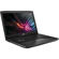 ASUS ROG Strix GL503: Picture 2 thumbnail