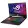 ASUS ROG Strix Scar II: Picture 5 thumbnail