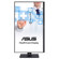 ASUS HA2741A: Picture 10 thumbnail