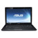 ASUS K42JR-A1 Intel i5-430M 14" Notebook with 500GB Hard Drive & Windows 7 Home Premium, Dark Brown: Picture 1 thumbnail