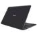 ASUS K556UA: Picture 5 thumbnail