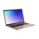 ASUS Vivobook Go 15 L510: Picture 2 thumbnail