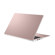 ASUS Vivobook Go 15 L510: Picture 3 thumbnail