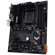 ASUS TUF Gaming B550-Plus: Picture 2 thumbnail