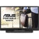 ASUS ZenScreen MB166B: Picture 1 thumbnail