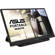 ASUS ZenScreen MB166B: Picture 2 thumbnail
