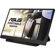 ASUS ZenScreen MB166B: Picture 3 thumbnail